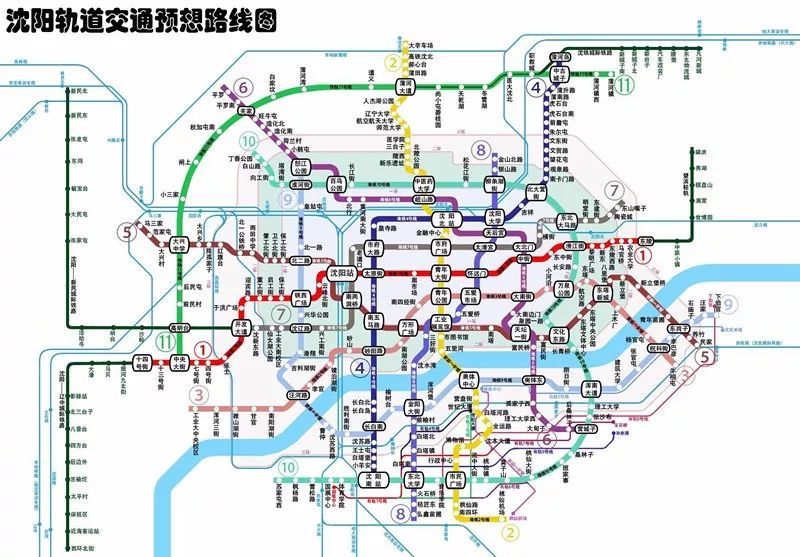 沈阳地铁一号线正式通车 使沈阳成为中国大陆地区 第七个,东北地区首