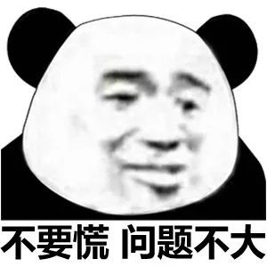 但是考虑到一部分人吃大量西瓜会