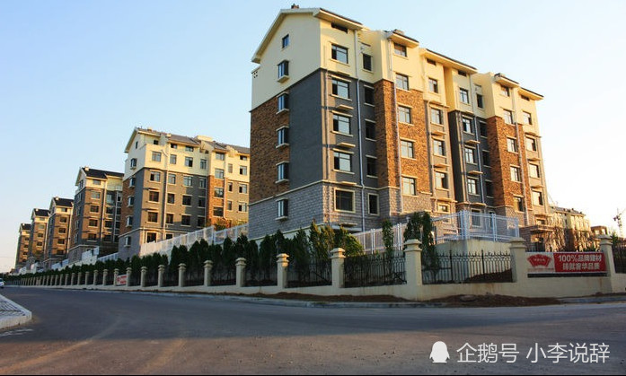 2019年房价会跌吗?买房,哪几层才是黄金楼层