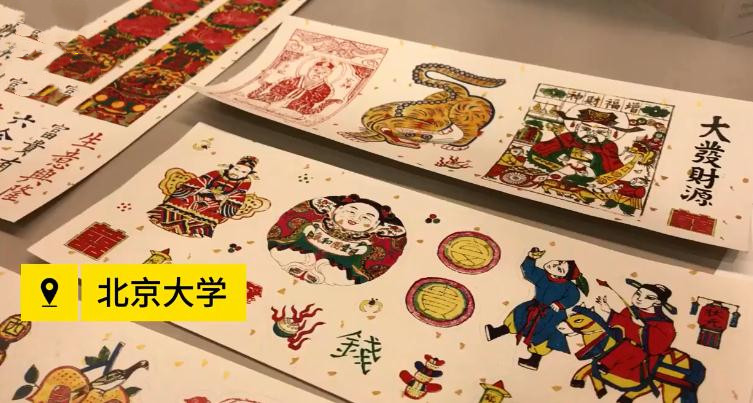 北大高颜值美女创业,一年收入150万,自拍比产