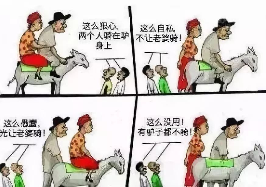 人生哲理:叫醒自己的24张图