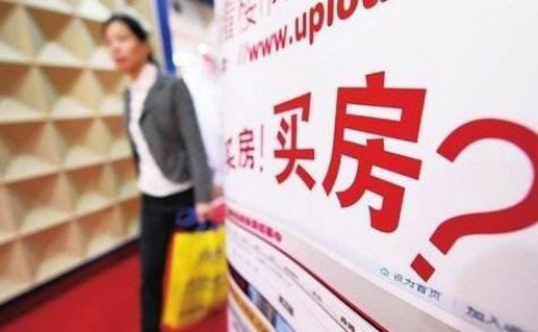 人口负增长的国家_中国人口2015年负增长的城市及国家排名,中国什么时候人口(3)