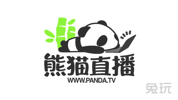 熊猫直播WEFUN《王者荣耀》秋季总决赛即将