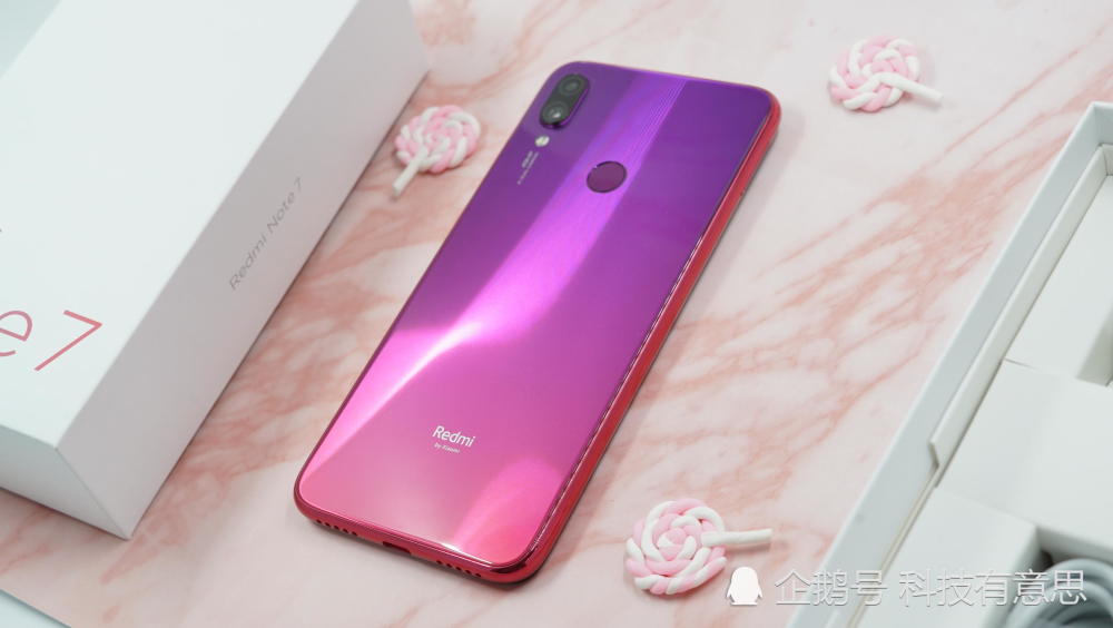 红米Note7正式推出 小米走出了求变的第一步