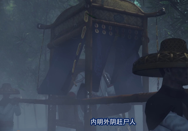 不良人3:赶尸人后卿颠覆了所有观众的印象,蚩梦才是最大赢家