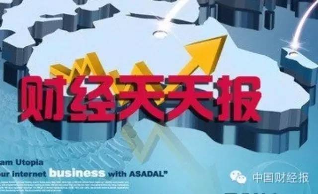 99秒财知道  故宫 这样 回应 所谓 灵异事件 _订阅