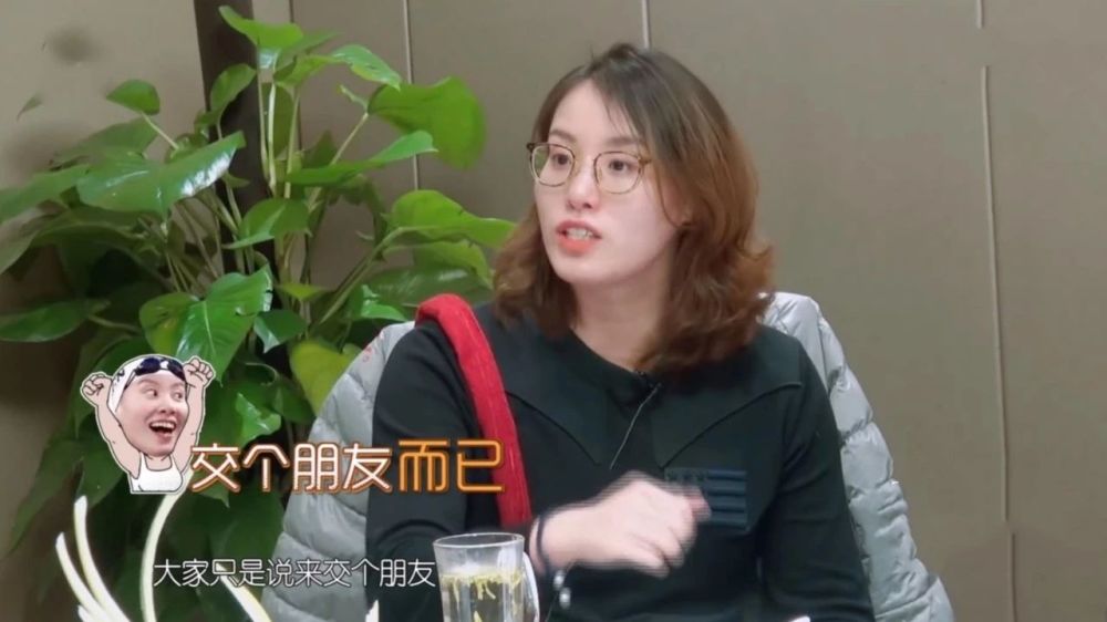 参加《我家那闺女》最想做什么?傅园慧:我想去