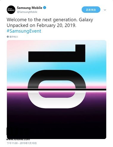 三星S10定档2月21日,骁龙855+超声波指纹识别