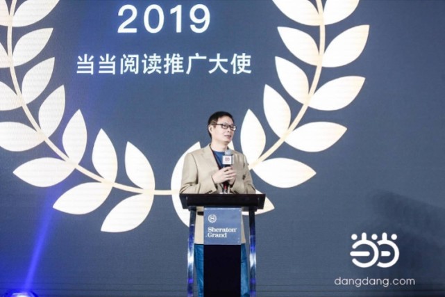 2019年经济学人下载_经济学人全球早报 聊天宝团队解散,运营商回应提速降费,福布斯...(3)