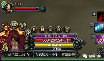 免费观看神武白帝短剧，一场视觉盛宴的探索，神武白帝，免费短剧，视觉盛宴的探索