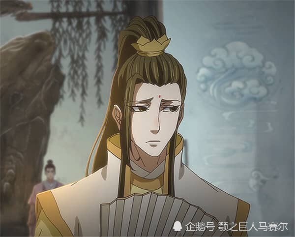 动漫魔道祖师:魏无羡成了金光善的后代,蓝忘机有何