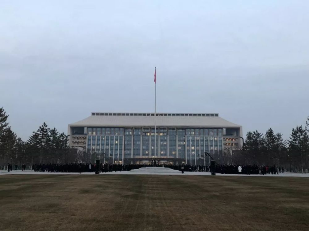 北京市级行政中心正式迁入通州