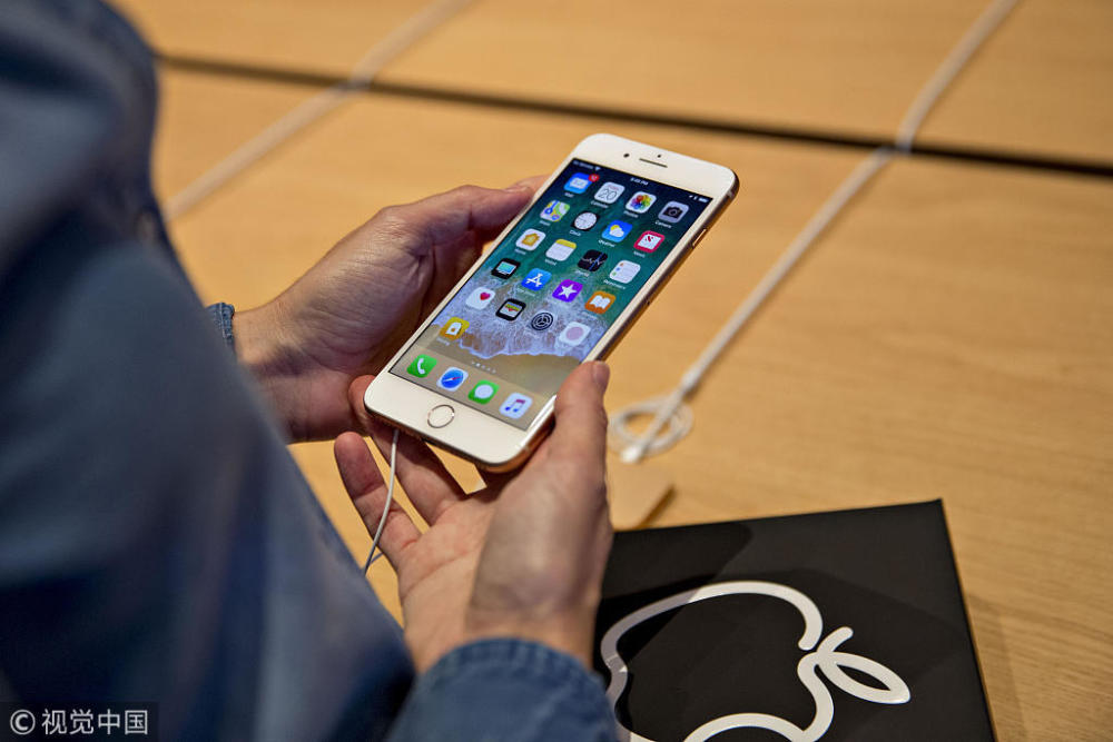 苹果授权京东下调iPhone8售价;中国将发放5G