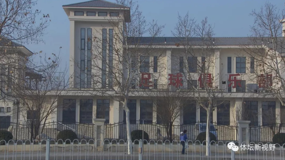 天津天海成中超首支中性名球队 帕托已归队冬