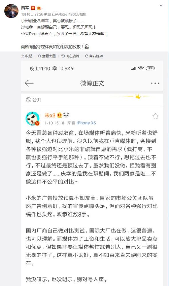 成语什么象斧_成语故事图片(3)