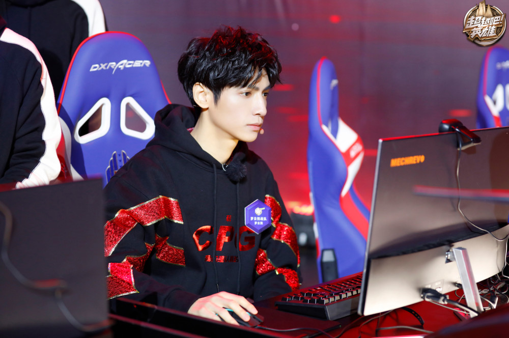 罗云熙《超越吧!英雄》逆袭 率队参赛成最大黑