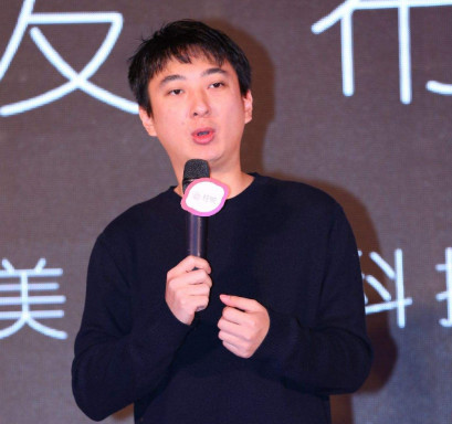 我老爸是董事长潘家成_我是主角老爸