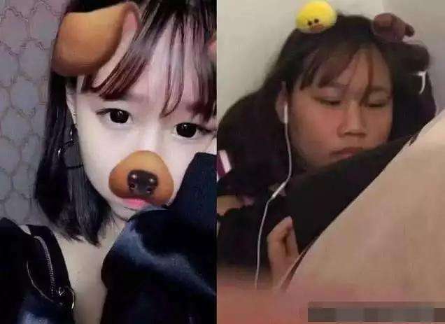 网恋奔现需勇气!网友晒出网恋对象前后对比照后:怀疑