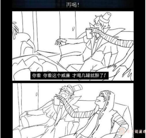 第五人格:前锋被奈布嘲笑超逊的,杰克:那你很勇哦?