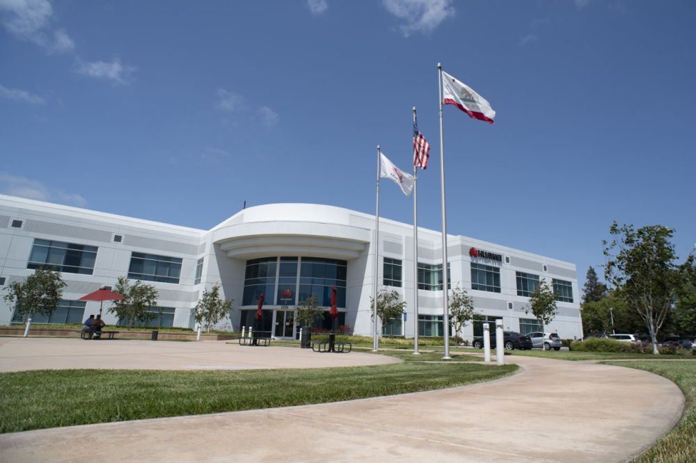 美国封堵华为在美子公司技术出口