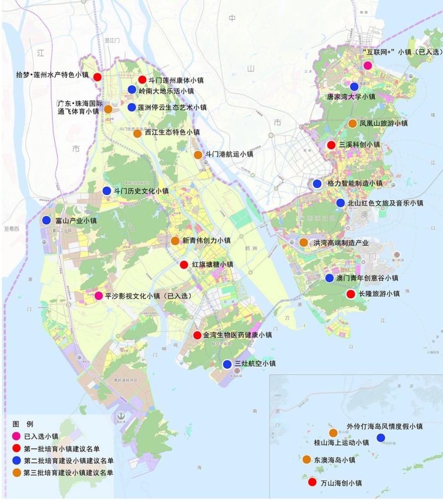 珠海计划培育25个特色小镇!人才镇内购房或无需社保