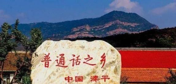 滦平县有多少人口_小营满族乡 搜狗百科(2)