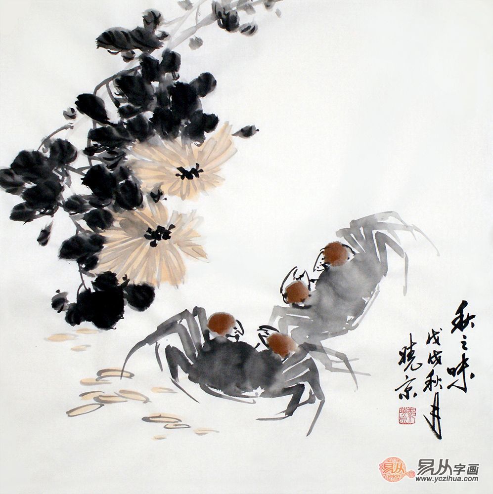 螃蟹,画家,国画,菊花