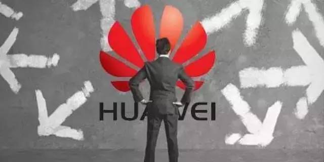 GHR开放日:华为绩效管理实践微信群分享,仅限