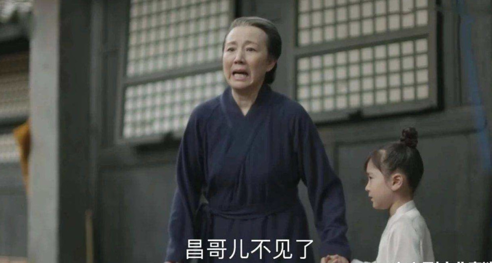 《知否》曼娘为何只带走儿子昌哥留下蓉姐,答