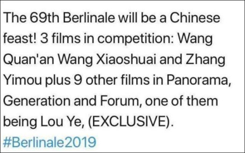 王小帅《地久天长》入围柏林主竞赛,二字弟弟