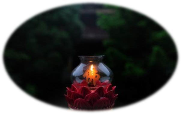 懒病难治!请问如何对治修行中的懈怠?