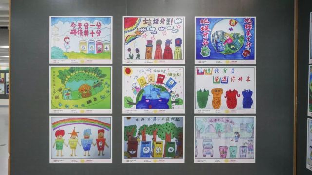 "画"说垃圾分类这件事 市中小学生垃圾分类知识公益宣传海报设计大赛