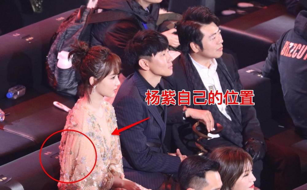 香蜜女孩还在姨母笑邓伦杨紫同台,两人粉丝却