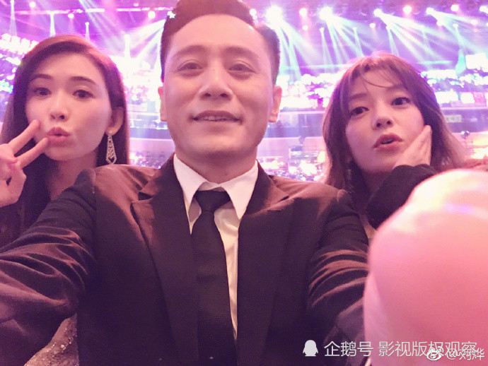 2018微博之夜:黄晓明说音响震的脑壳疼,刘烨想