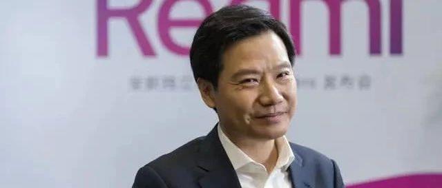 雷军一改低调常态发布会怼友商!只因不服小米