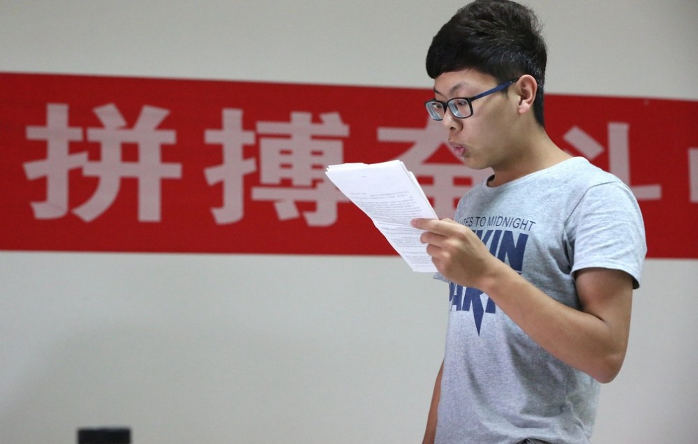 教育部:2019年高考将有2项重大变化,农村孩