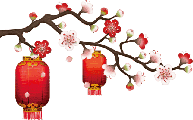 2021年顺顺顺图片,2021年顺风顺水的图片 愿你2021顺风顺水
