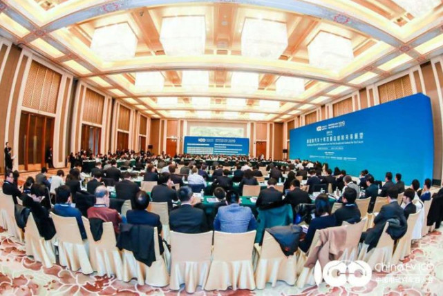 总结过去 展望未来--中国电动汽车百人会论坛(