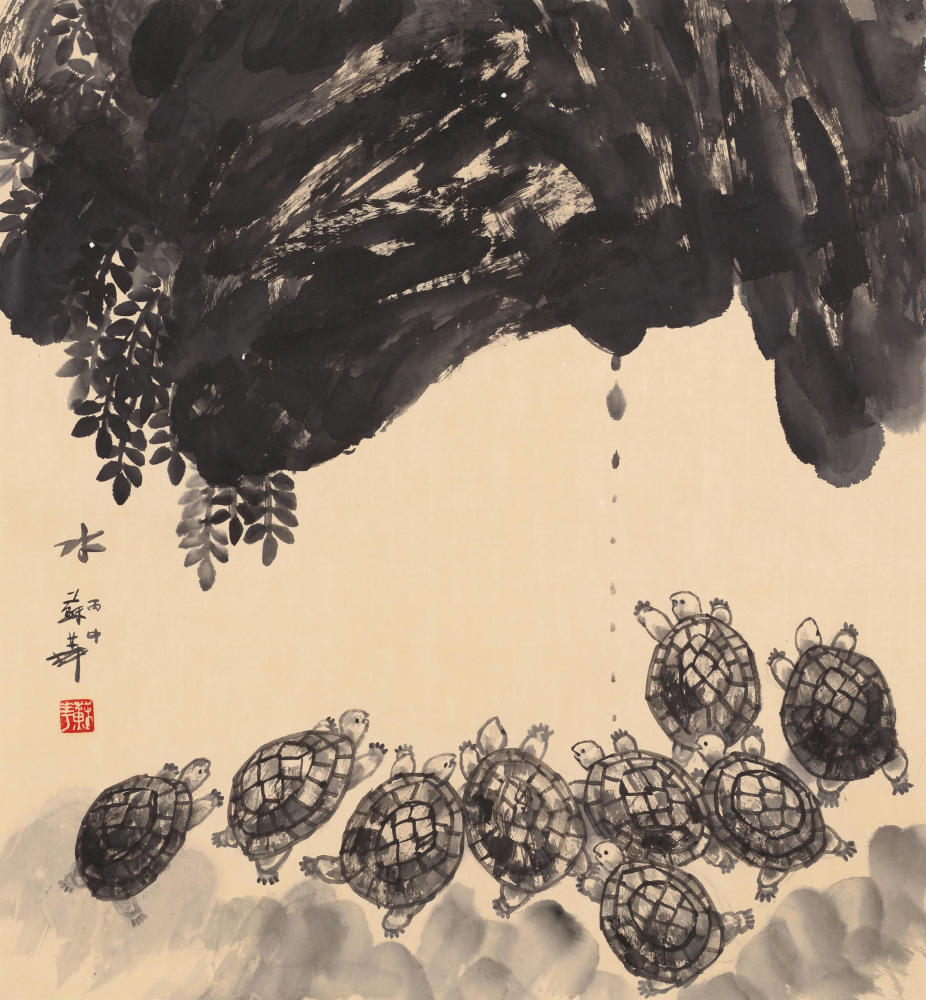 苏华《水》中国画 97cm×90cm 2016年