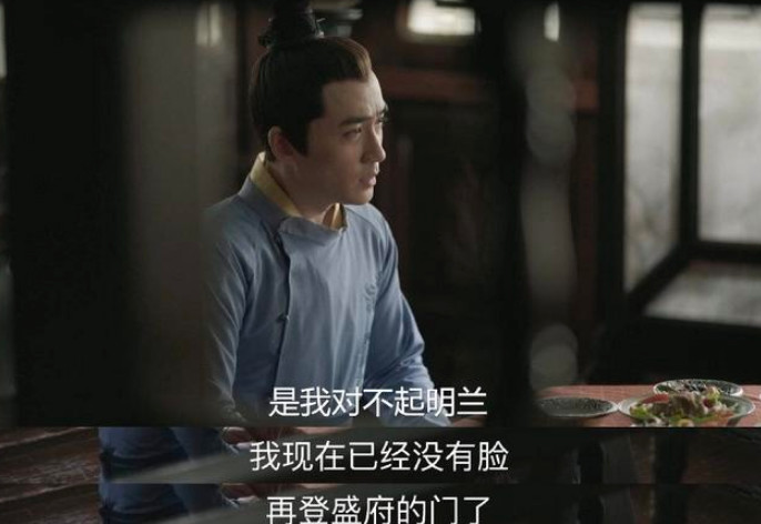 《知否》:什么时候知道冯绍峰赵丽颖在一起了