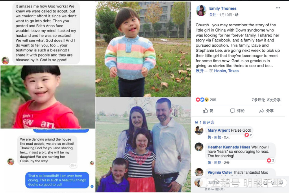 中国小女孩患唐氏症被遗弃,外国夫妇为领养她