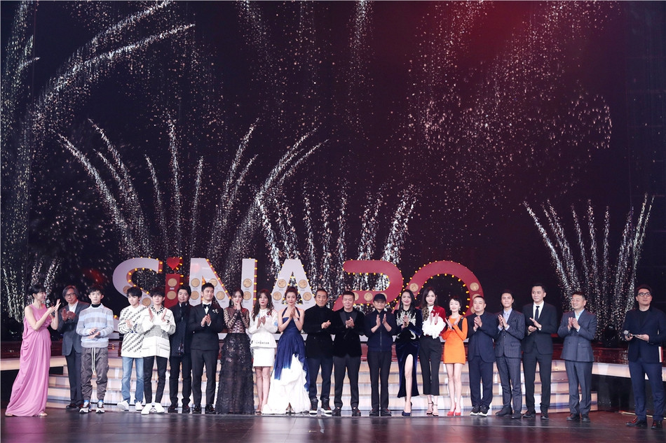 杨紫、邓伦同框引发争议!微博之夜最大赢家居