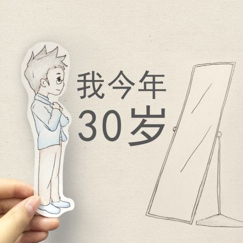 什么富路成语_成语故事简笔画(3)