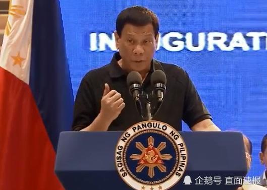 杜特尔特不打算买美国武器 韩媒:那韩国的直升