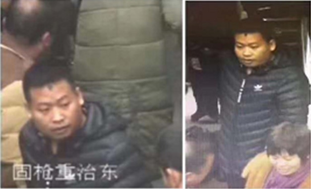 邓州失踪人口_邓州地图(3)