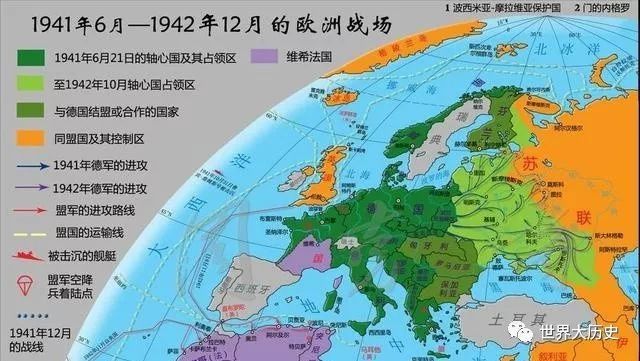 影响欧洲历史进程的十大帝国(下)