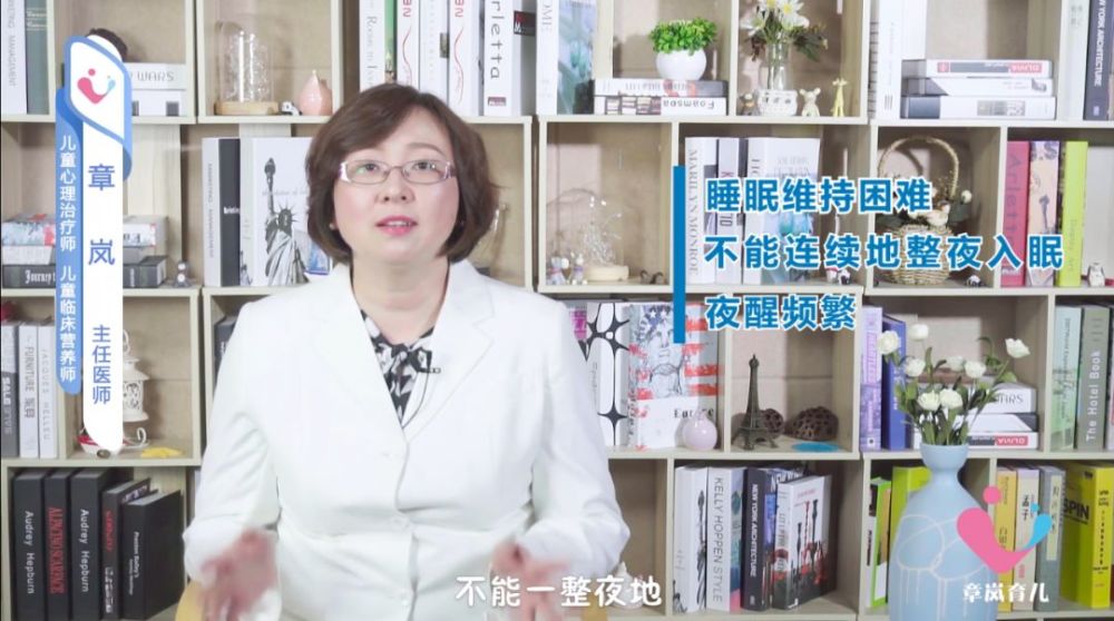 宝宝睡觉不踏实、频繁夜醒,竟是这些原因导致