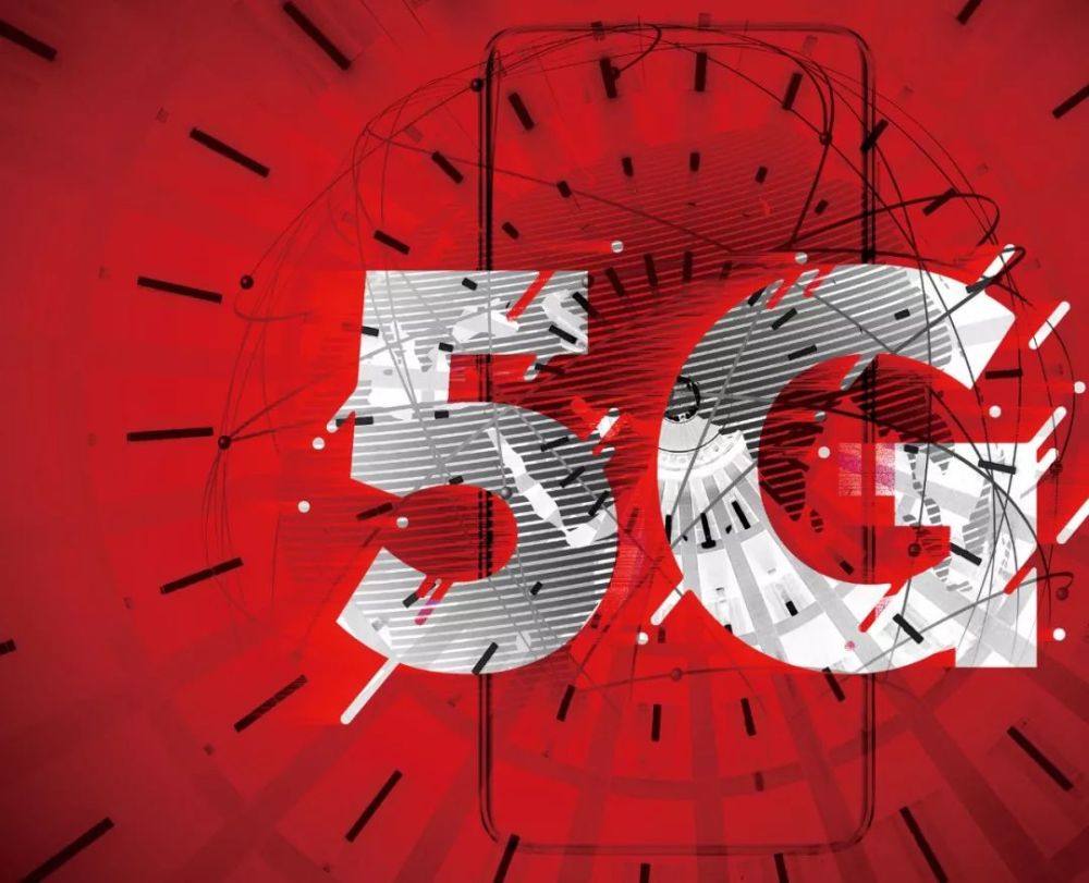 从理论走向现实!2019握手5G