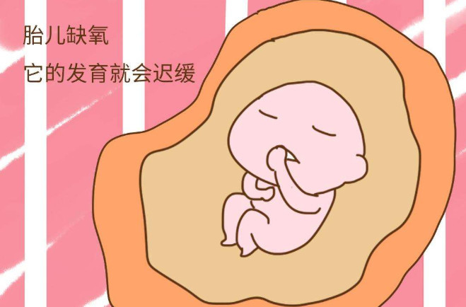 孕期贫血对宝宝有什么影响?这3种情况一目了