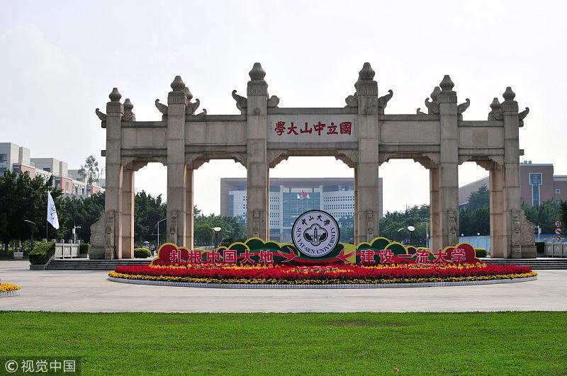 "双一流"大学三大奖数量排行榜,北航力压浙大,北大仅列第6